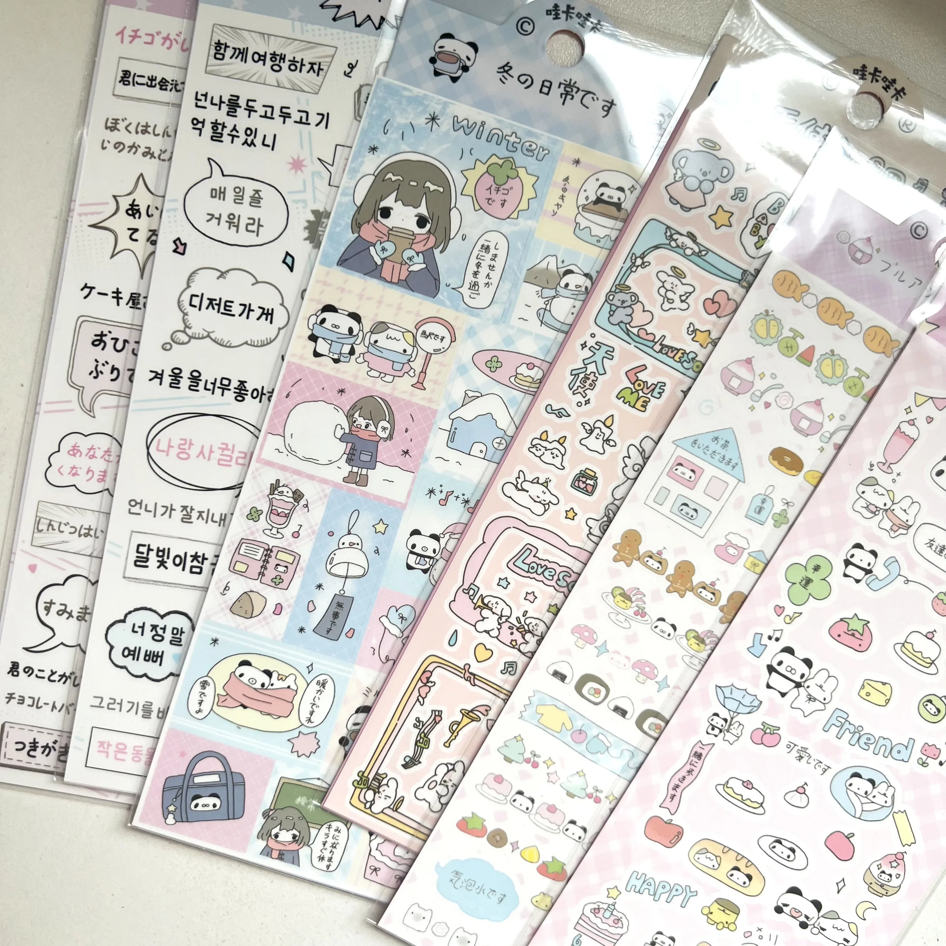 1 Pc Cute Cartoon Graffiti Text Dialogs Stickers Toploader DIY Scrapbooking Journaling Kpop Idol Photo Card Deco Stickers