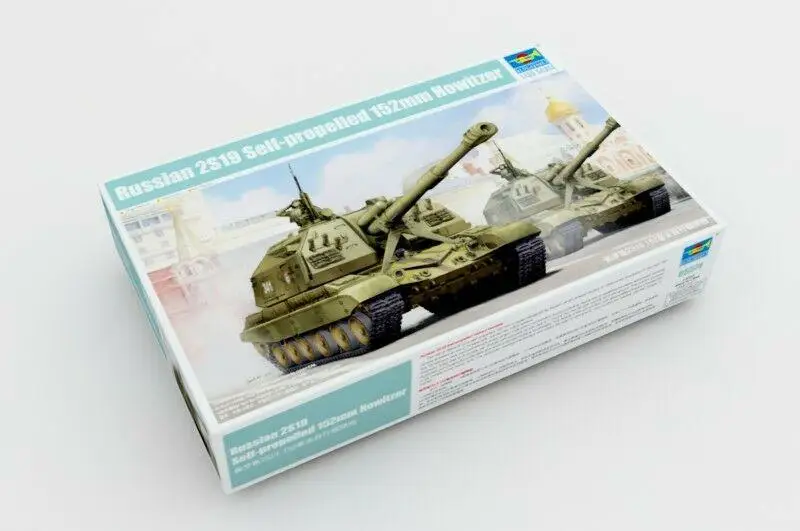 

Trumpeter 1/35 05574 советский 2S19 Sel-пропеллер 152 мм, гаубиватель