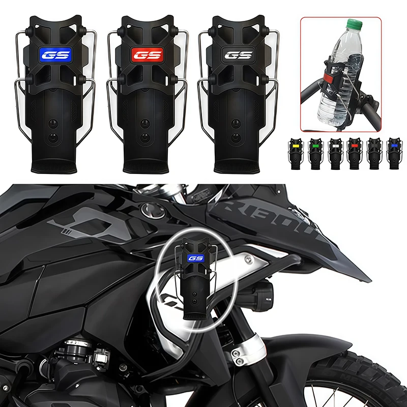 

For R1250GS R1200GSR R1300GS R1250 GS Adventure R 1250 1200 1300 GS GSA gs1250 HP Motorcycle Beverage Water Bottle Drink Cup