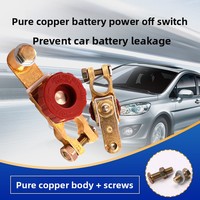 Professional Battery Switch Car Battery Disconnect Switch Pure Copper Anti-leakage Battery HeadJunction Stake Head Card Clip