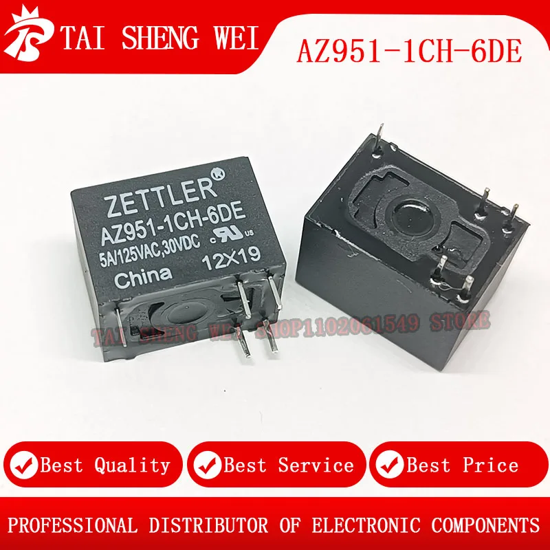 5PCS AZ951-1CH-6DE AZ951-1CH AZ951 5A 125VAC 30VDC Relays