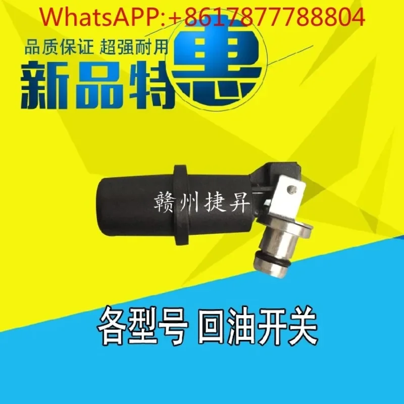 Vacu.um pump return valve switch RA0100 return oil base RA0160 float valve SV300B anti return oil SV630B