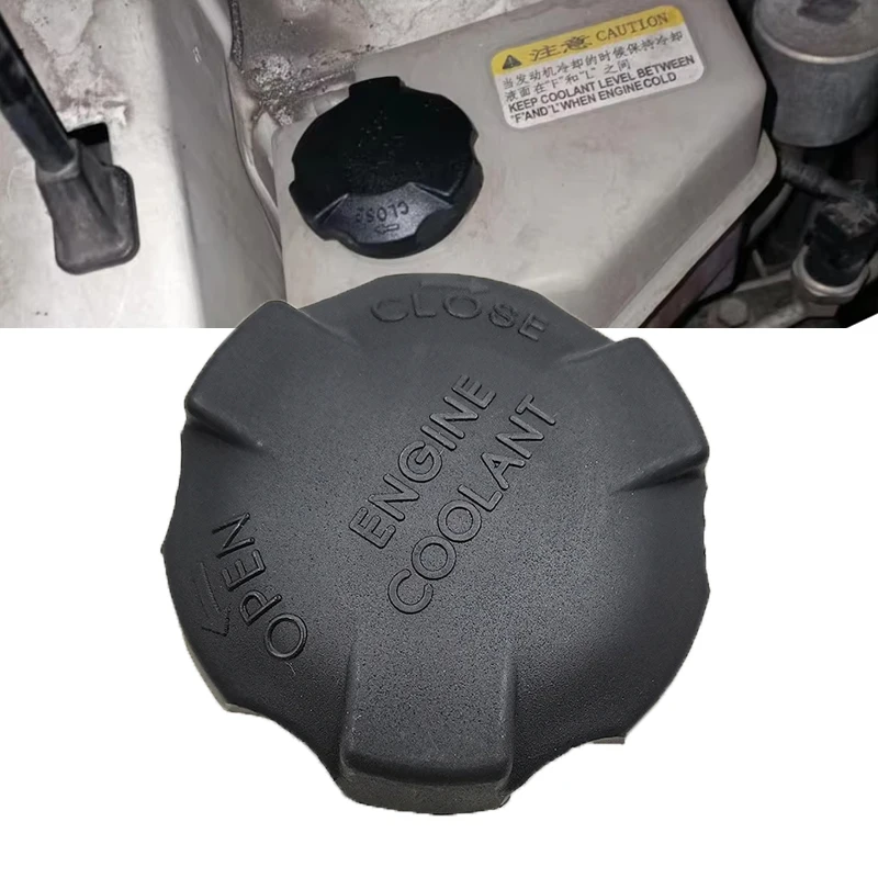 Radiator Coolant Reservoir Cap For Kia Forte Optima Rio Sorento Soul Sportage