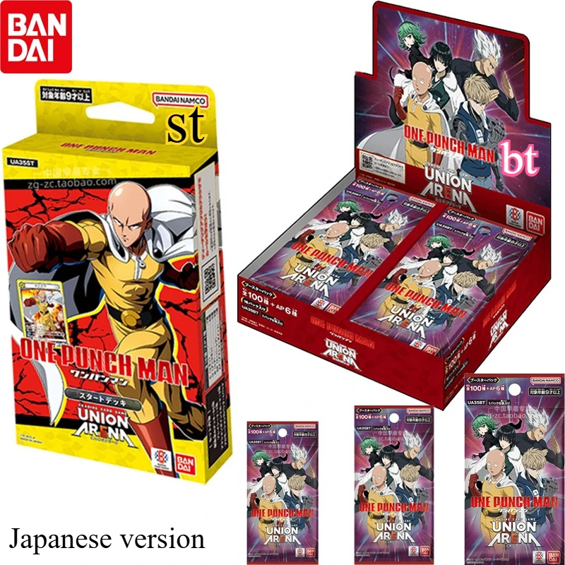 

Официальная коробка-бустер Bandai UNION ARENA UA35BT One Punch Man, японская версия, запечатанная коллекционная карта аниме TCG, детский подарок