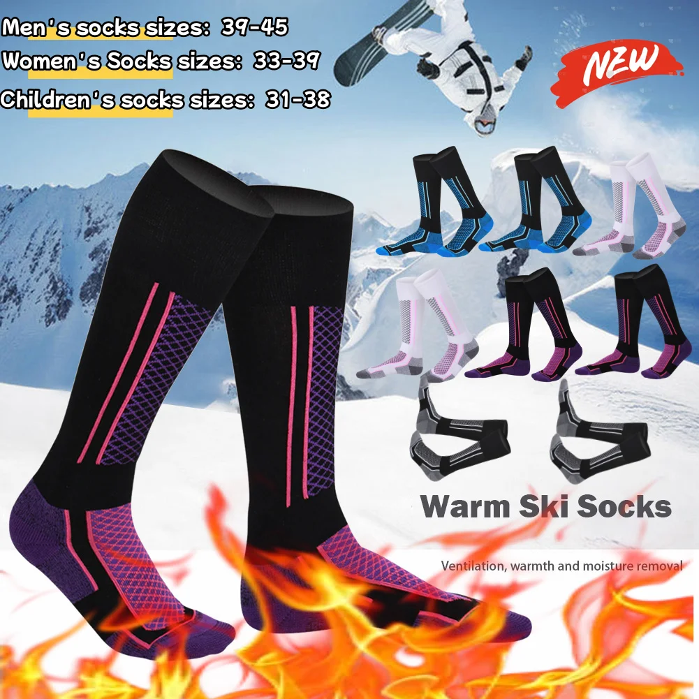 

1/2 пары зимних теплых утепленных лыжных чулок, походные носки для женщин, мужчин и детей, антихолодные лыжи, уличные высокие спортивные чулки