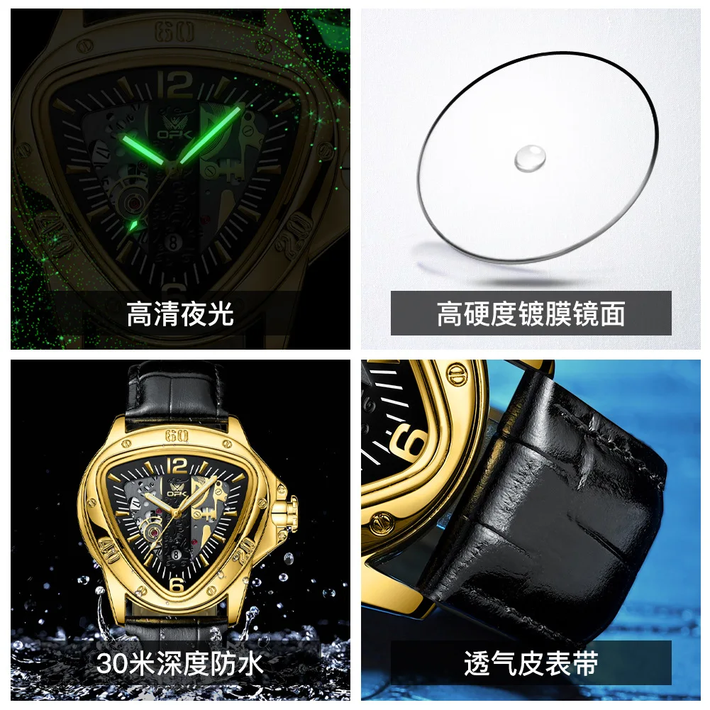 OPK Brand mens watch Fashion Casual Triangle Big Dial Quartz Watch reloj hombre Watch Men relogios masculino