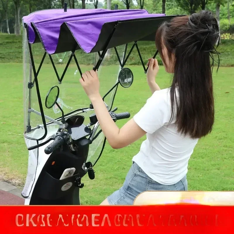 

Electric Vehicle Canopy Battery Motorcycle Wind Rain Sun Protection Retractable Sunshade Umbrella Foldable New Canopy
