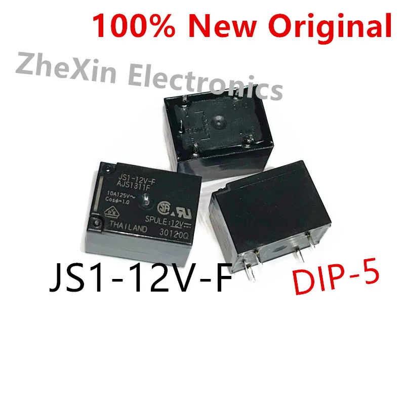 5-10PCS/Lot    JS1-24V-F 、JS1-12V-F 、JS1-5V-F    DIP-5    New Original Electromagnetic Power Relay   AJS1312F、AJS1311F、AJS1319F