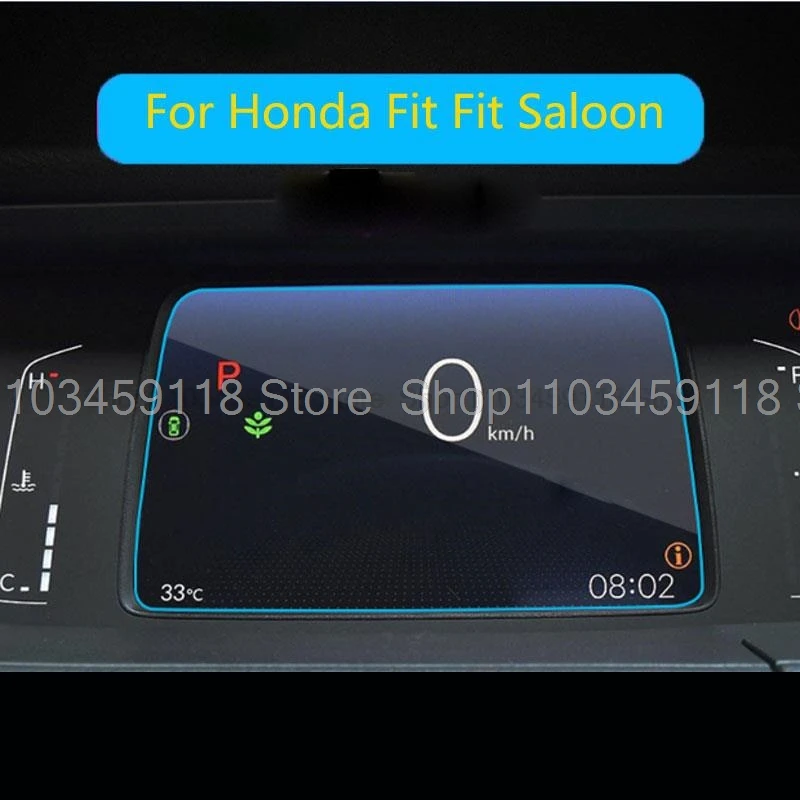 Tempered glass screen protective film For Honda Fit Fit Saloon 2021 -2023 GPS instrument screen  interior sticker anti-scratch