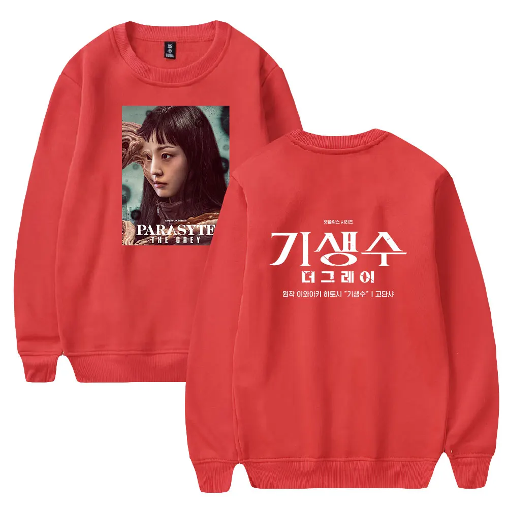 

Parasyte:The Grey 2024 Movie Merch Unisex Crewneck Long Sleeve Streetwear Men Women Sweatshirt Hip Hop Clothes