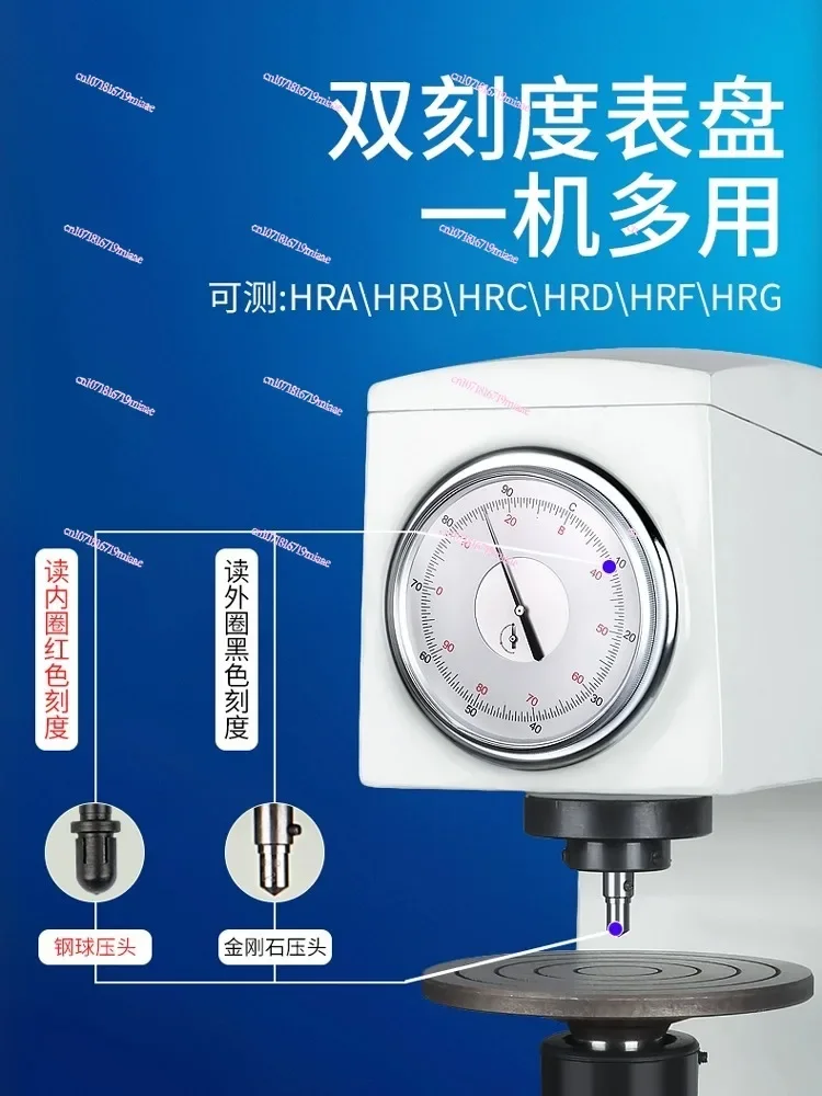 Rockwell hardness tester HR-150A digital display desktop metal hardness testing surface heat treatment steel tester