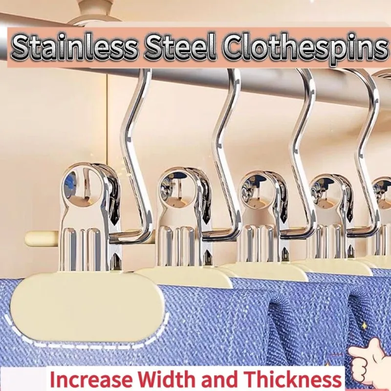 خطافات غسيل معلقة من الفولاذ المقاوم للصدأ دبابيس الملابس المحمولة كليب الشماعات لخزانة السفر الجوارب السراويل حقائب اليد القبعات المناشف #1