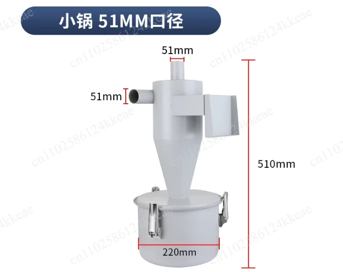 

Suction machine cyclone dust collector vacuum feeder recycler stainless steel air dust exhaust air inlet filter vortex separator