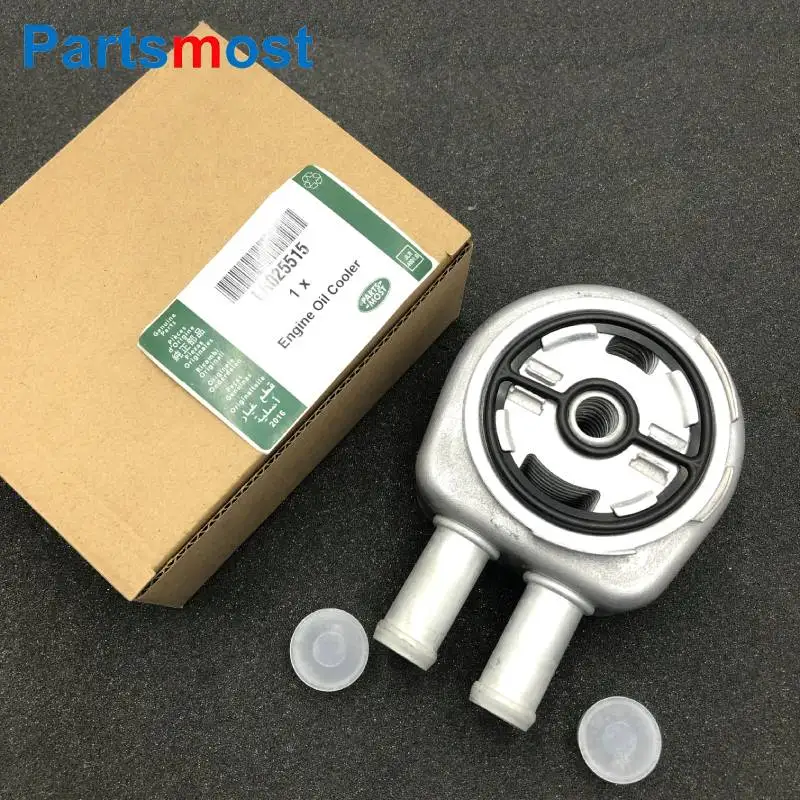 

LR025515 JDE28254 2.0 TURBO PETROL OIL COOLER FOR FREELANDER 2 EVOQUE RANGE ROVER 2013- DISCOVERY RR SPORT 2014- JAGUAR XJ XE XF