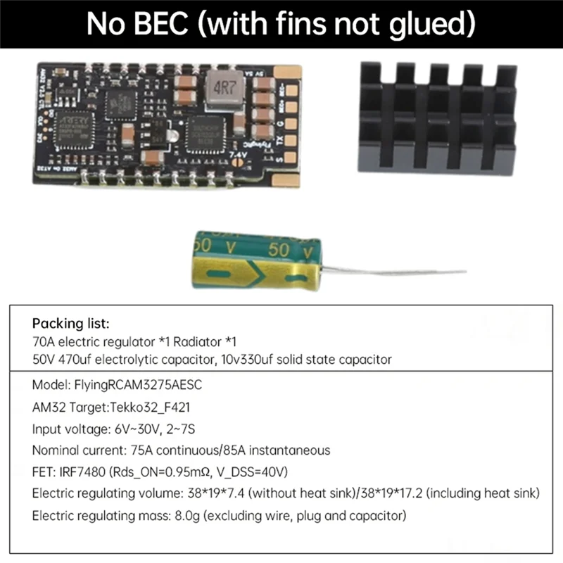 -ESTR AM32 ESC V2.5 75A Brushless ESC Single Body Gold Sealed RC Car ESC For RC Drone Airplane RC Crawler