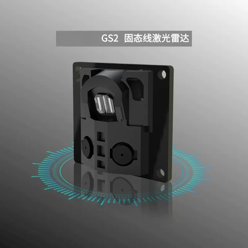 Line Laser Radar GS2 Solid-state Ranging Sensor Module for Vacuum Cleaner Obstacle Avoidance