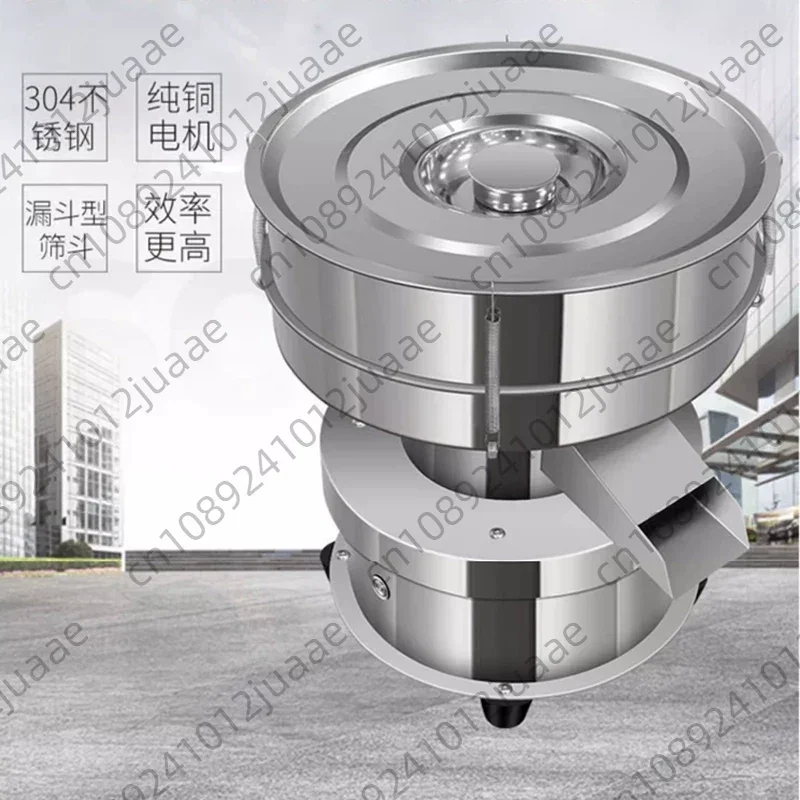 220V Electric Vibrating Screen 304 Stainless Steel Powder Liquid Vibrating Sieving Machine Lab Sieve Shaker 10-200 Mesh Optional