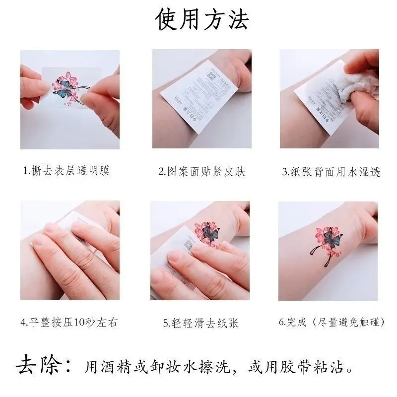 Toy Story Temporary Tattoos, Waterproof and Long-Lasting, Three-Eyed Alien Tattoo Stickers, Colorful and Cute view 3