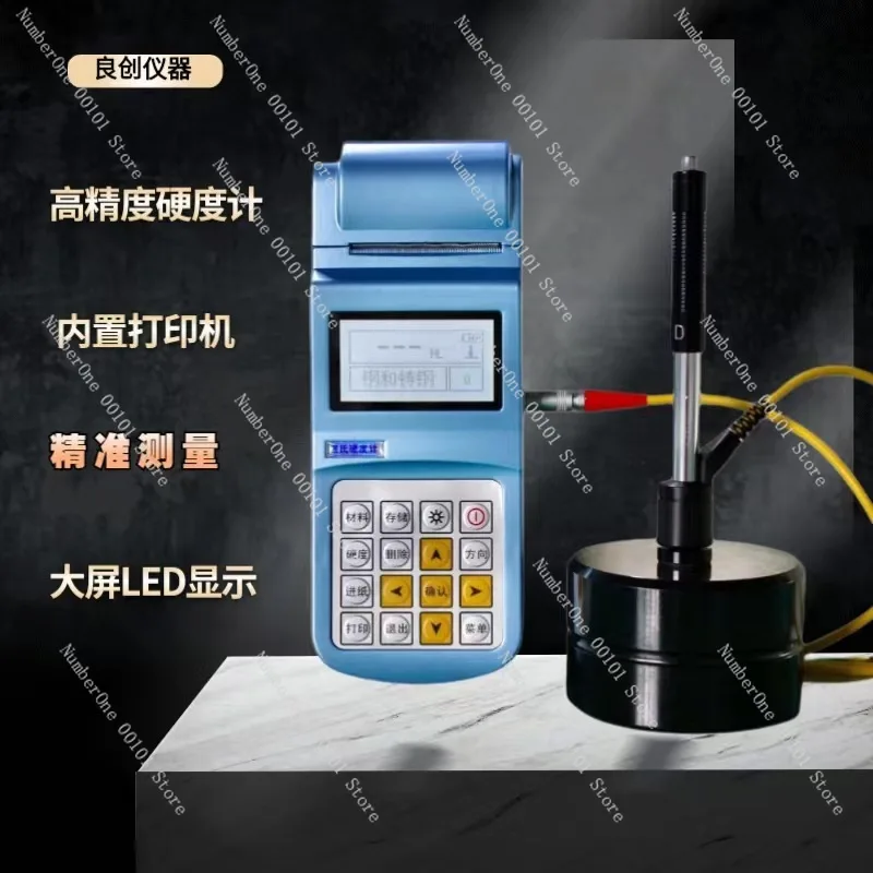 Metal Portable Leeb Hardness Tester Hl800 Comes with Printing Function