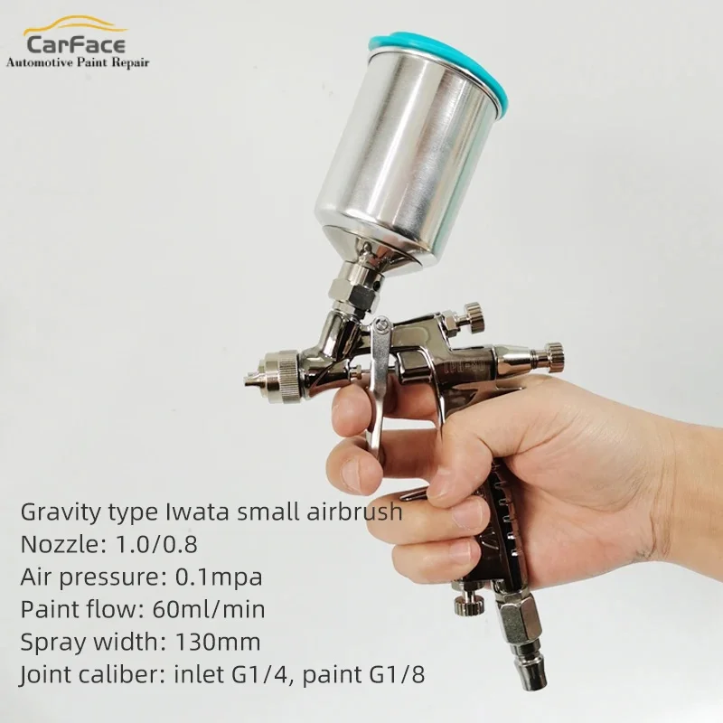 

Iwata Anest LPH-80 Small Repair Spray Gun 0.8/1.0mm Nozzle High Atomizing Spray Gun