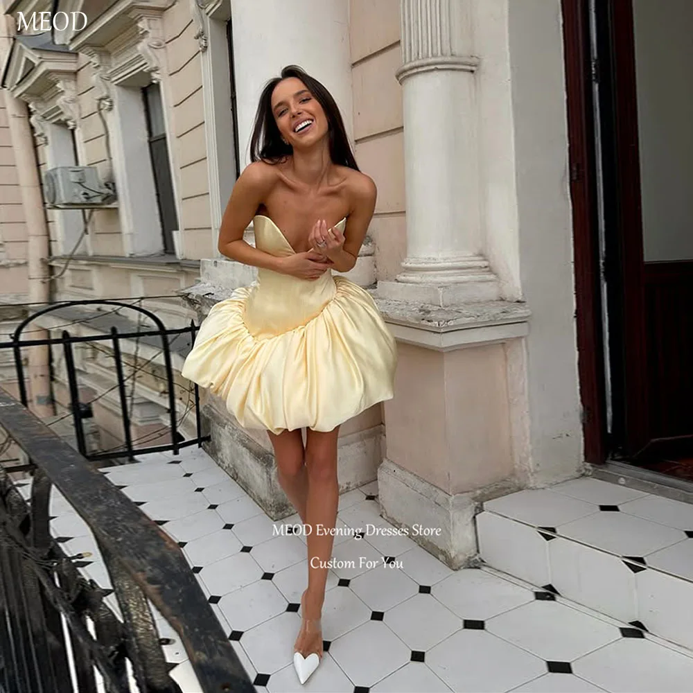 

MEOD Graceful Yellow Sweetheart Mini Women's Prom Dress Sleeveless Ball Gown Birthday Dress Backless Graduation Gown Customized