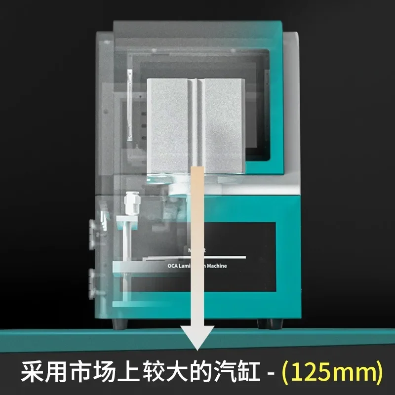 125Mm large cylinder numerical control pressure regulation, laminating machine