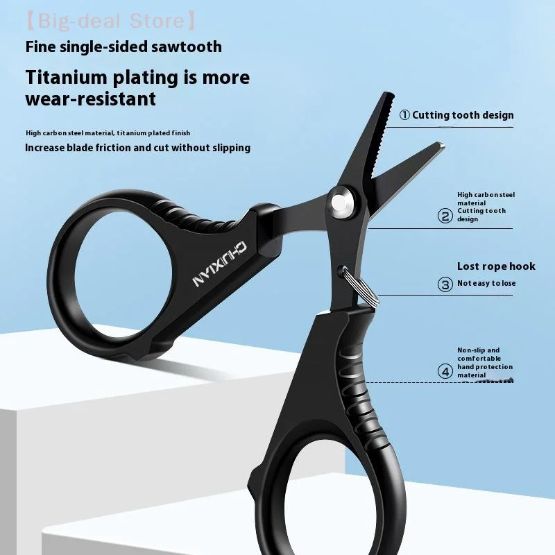 【M】Titanium Coated Stainless Steel Fishing Scissors Pliers For Cutting PE Braid Line Cutter Plies Carp Fishing Tool Accessories