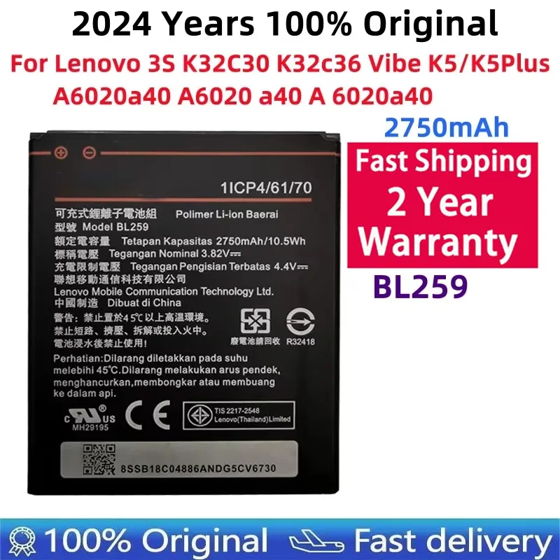 

100% Original Tested 2750mAh BL259 For Lenovo Lemon 3 3S K32C30 K32c36 Vibe K5 / K5 Plus / A6020a40 A6020 a40 A 6020a40 Battery