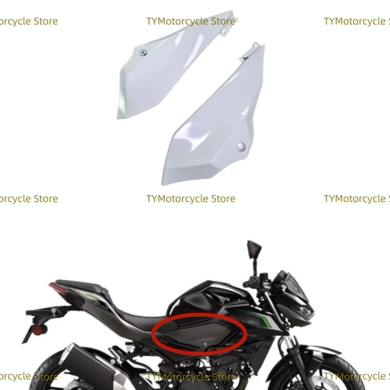 

Motorcycle parts Gas Tank Side Trim Insert Cover Panel Fairing Cowl Fit for Kawasaki Z500 2024 2025