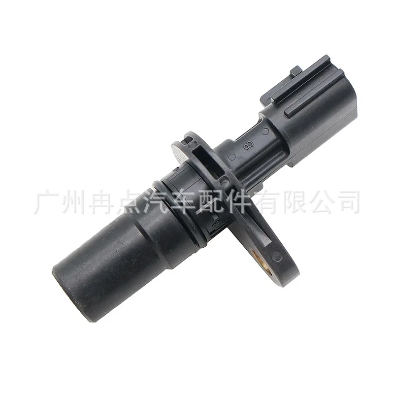 31935-1XF01 for Nissan Infiniti Variable Speed Sensor Vehicle Speed Sensor, Cross Border