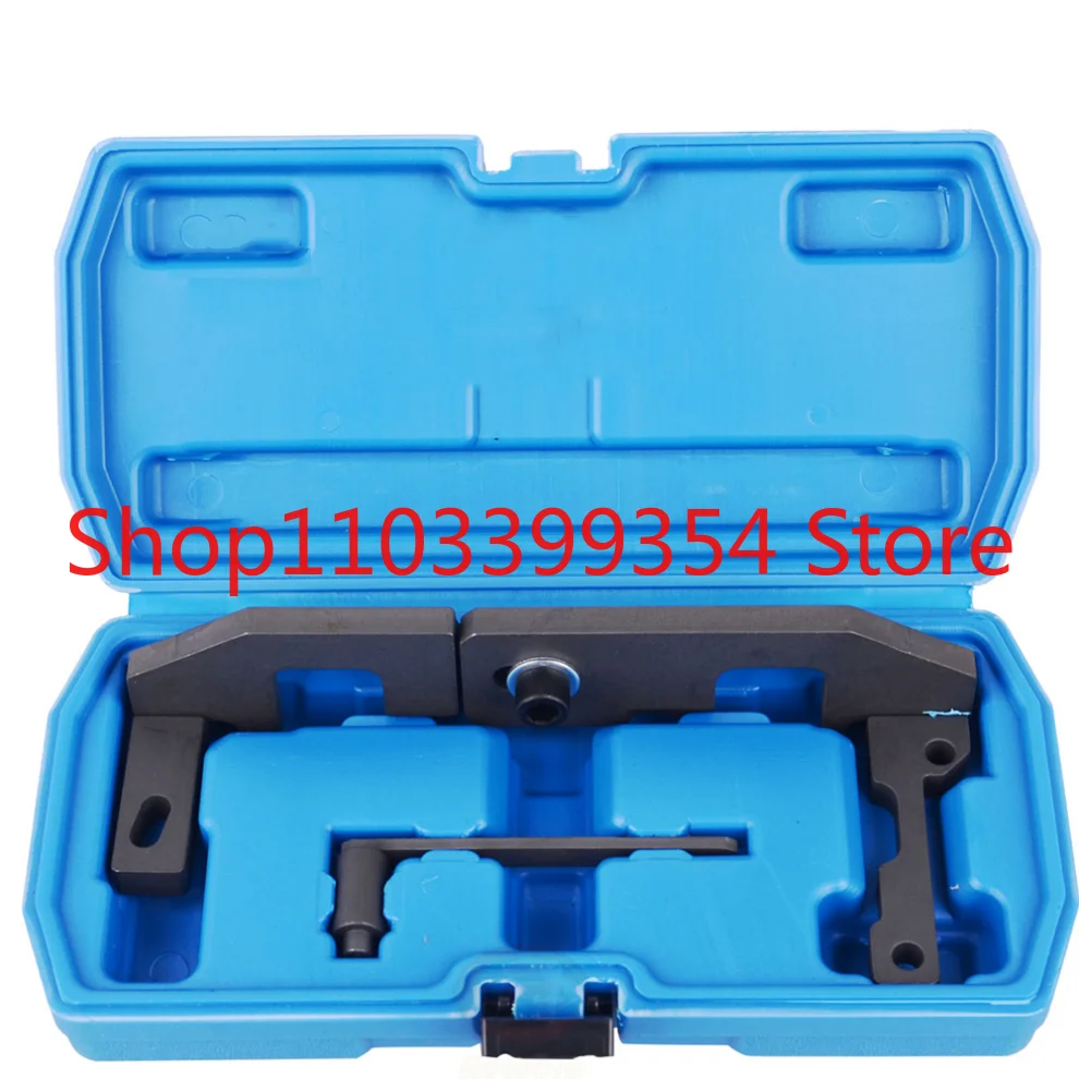 Engine Timing Locking Setting Tools Set For Peugeot Citroen C3 1.0 1.2 1.2T VTI Lock Tool Kit Petrol Car Repair Tools NEW 1SET