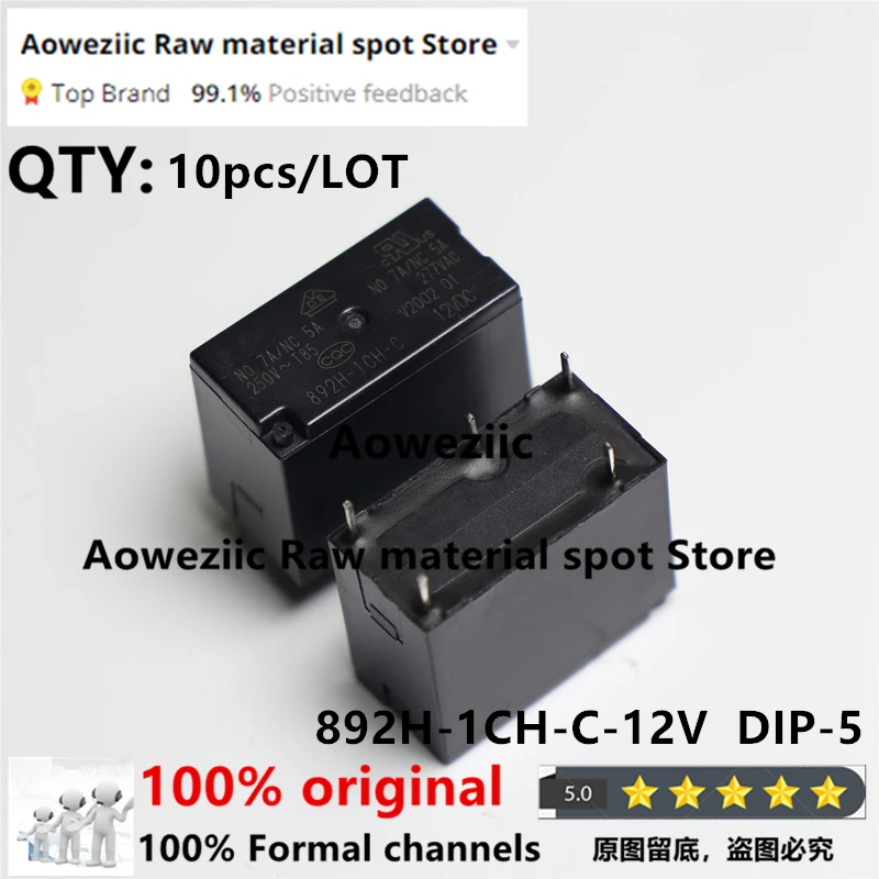 Aoweziic  100% New  Original  892H-1CH-C  892H-1CH-C-5V 892H-1CH-C-12V 892H-1CH-C-24V  Relay 5V 12V 24V