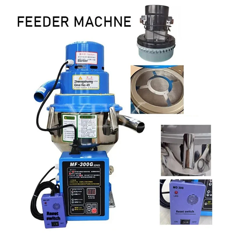 Automatic Vacuum Feeding Machine Injection Molding Machine Stand Alone Type Plastic Particle Suction Feeder Machine MF-300G