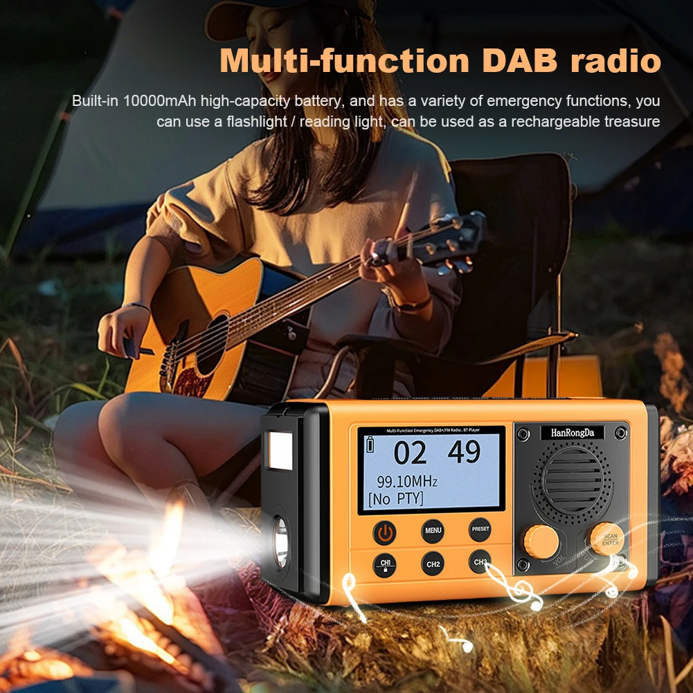 Solar Hand Crank Survival วิทยุ 10000mAh วิทยุฉุกเฉินแบบพกพาพร้อมไฟฉาย SOS Alarm หูฟัง DAB FM วิทยุมัลติฟังก์ชั่น