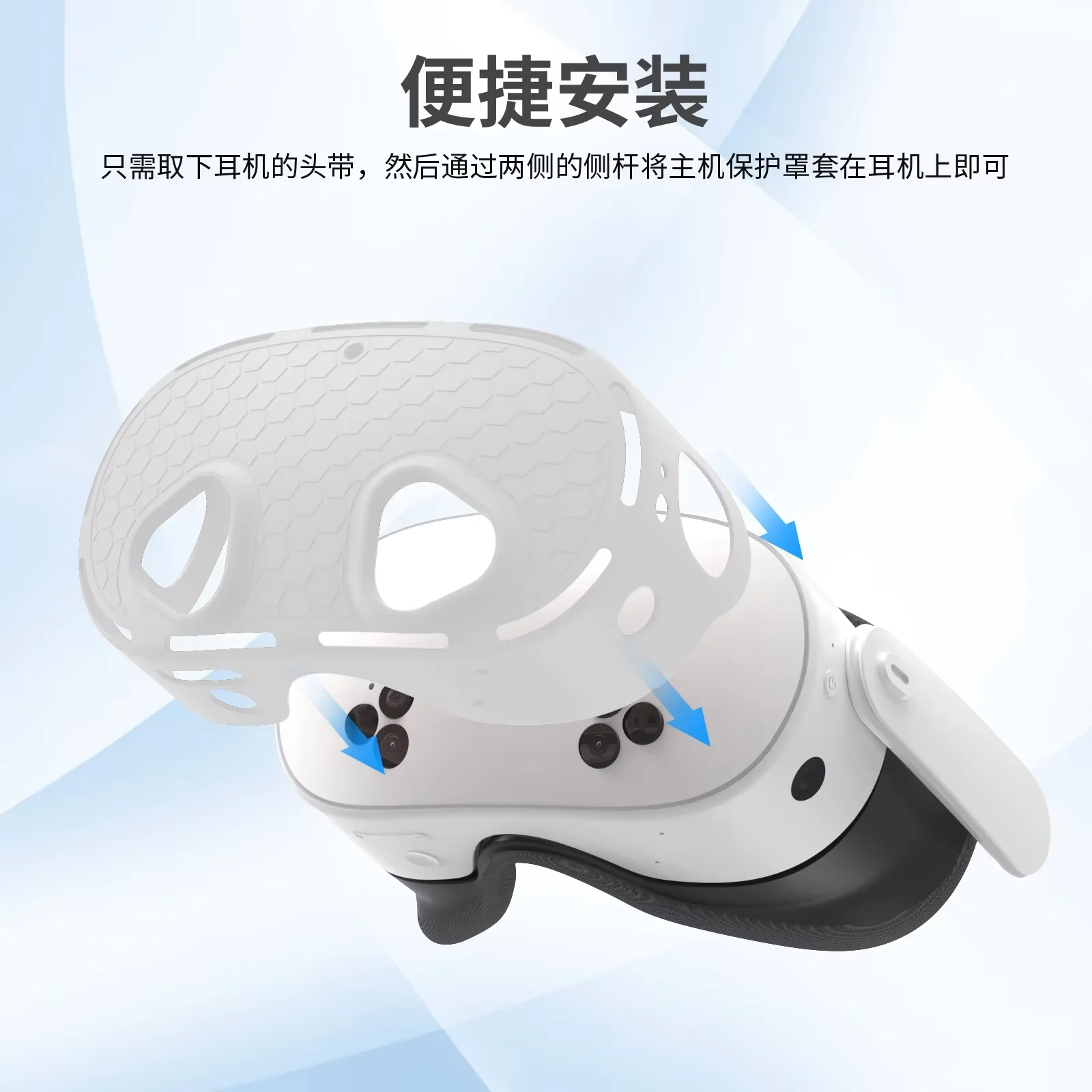 シリコーン VR シェル保護カバー落下防止保護ケースアンチスクラッチプロテクターメタクエスト 3S VR ヘッドセットアクセサリー