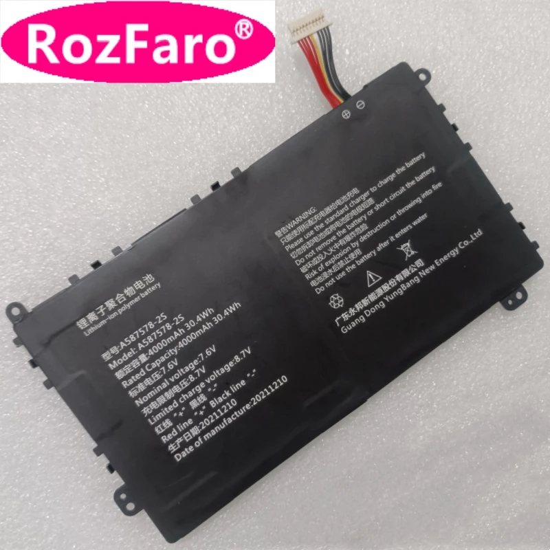 RozFaro For Axioo Mybook 14F NBAX21L A587578-2S PN1308P 587578-2S U487576PV-2S1P Laptop Battery For Adreamer Leobook 13 Notebook