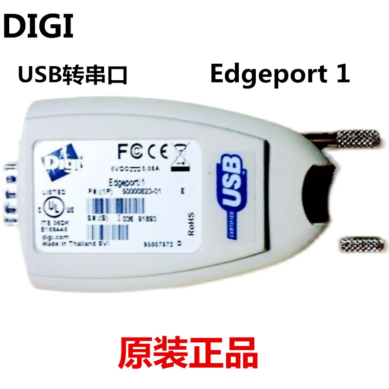 

DIGI EDGEPORT 1, 301-1001-22 turn USB serial RS232 converter serial DB-9