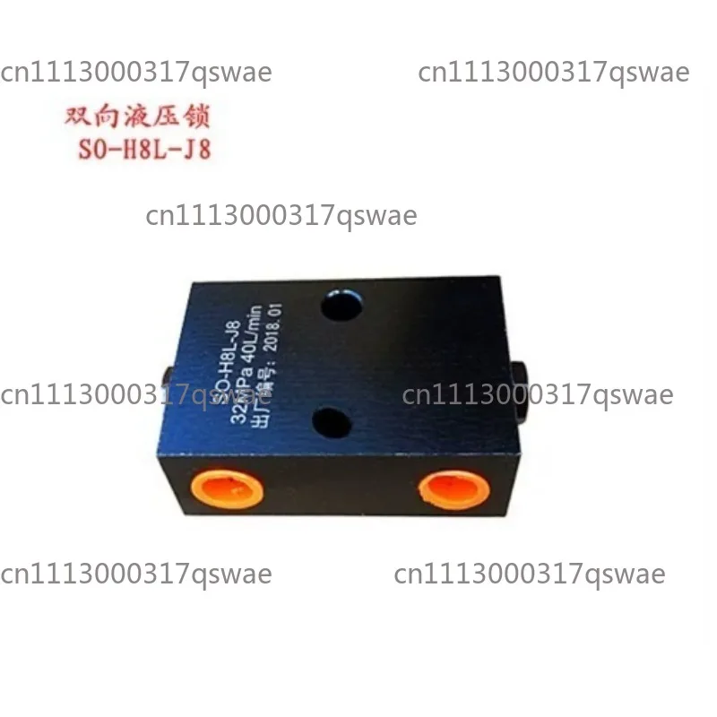Two-way Hydraulic Lock SO-H8L-J8 High Quality Genuine Safety Valve Oil Cylinder Pressure Retaining Valve Hydraulic Two-way Lock