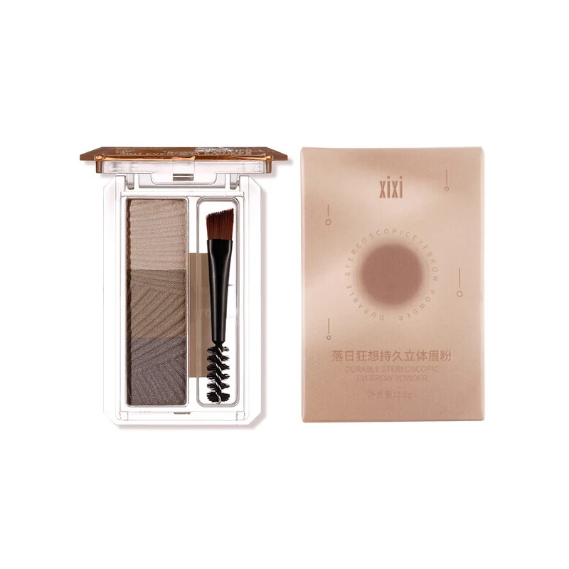 

~Three-color eyebrow powder women's gray-brown natural eyebrows three-dimensional fog is not easy to decolorize for a long time