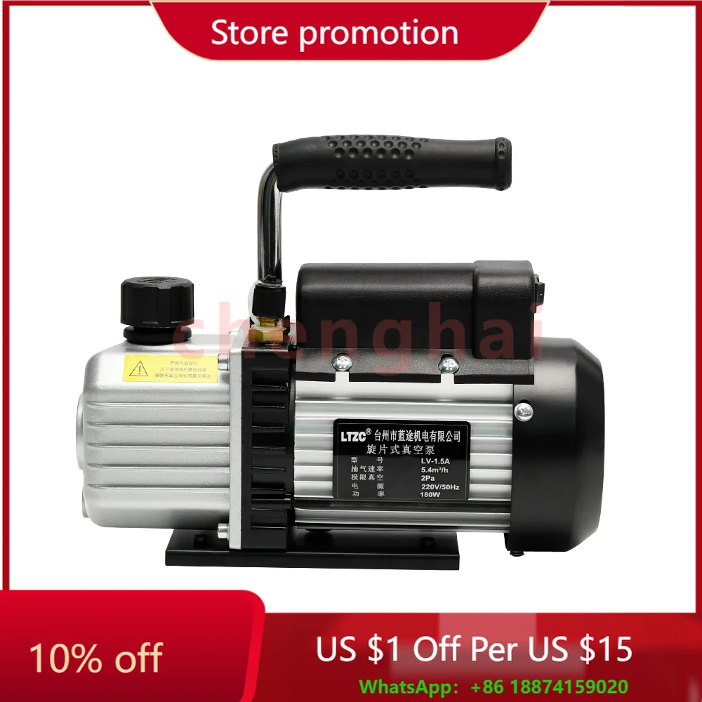 

Высокий 5,4 м3/ч электрический одноступенчатый мини-роторно-лопастной вакуумный насос HVAC переменного тока двухступенчатый для промышленных вакуумных работ или ремонта переменного тока