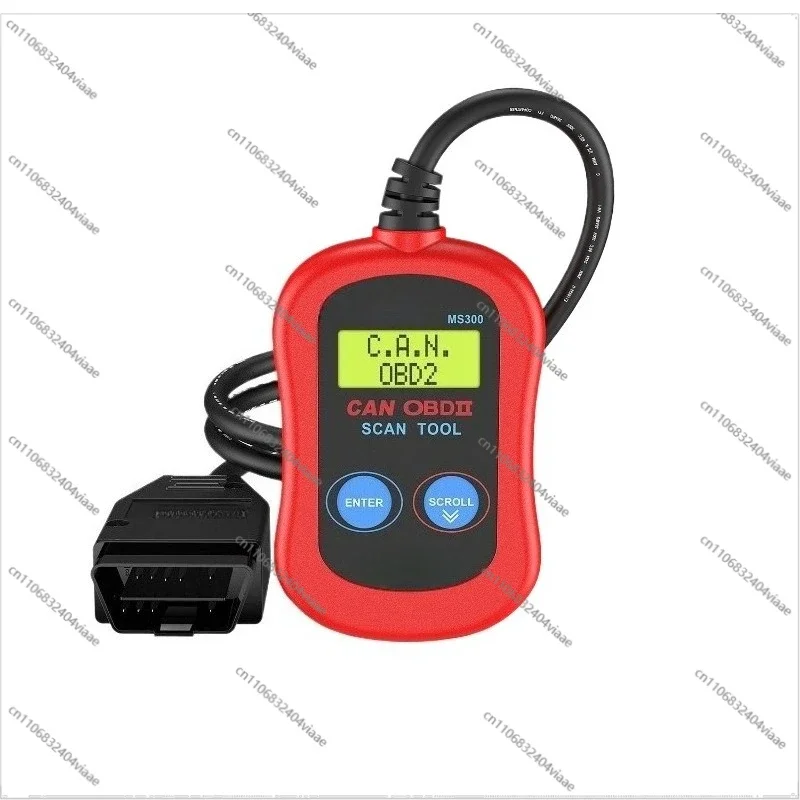 For MS300 OBDII Daotong Automotive Fault Detector, Read Clear Error Code To Reset OBD Status