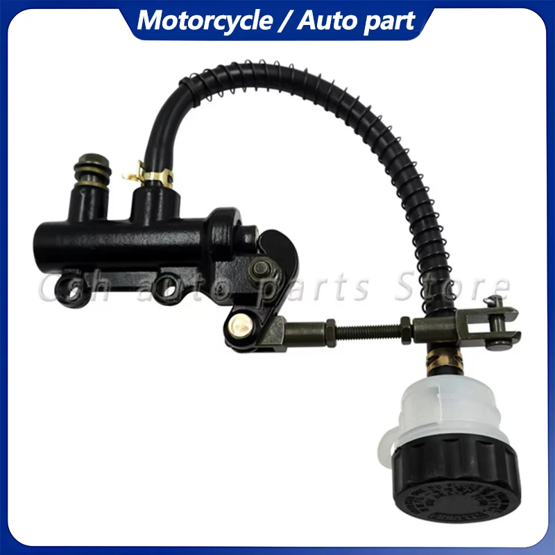 

Motorcycle Rear Brake Pump Foot Hydraulic Master Oil Cylinder Refit Motorbike Accessories For Suzuki Kawasaki Honda Universal