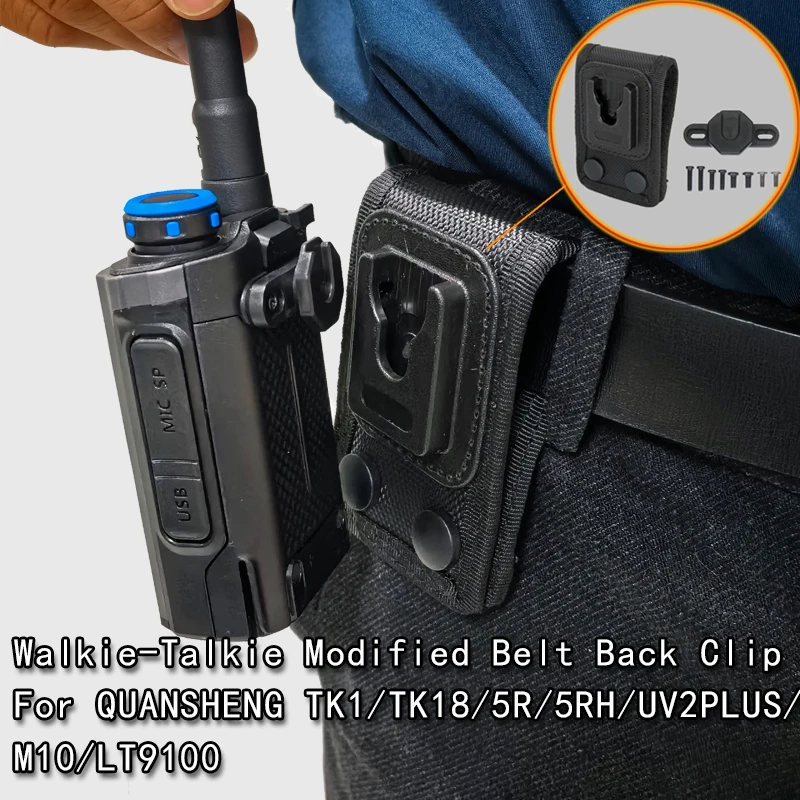 

Quick Release Radio Belt Clip Mount,Two-way Radio waist belt Bracket Accessories For UV5R/UV2PLUS/UVK1/9D Walkie Talkies