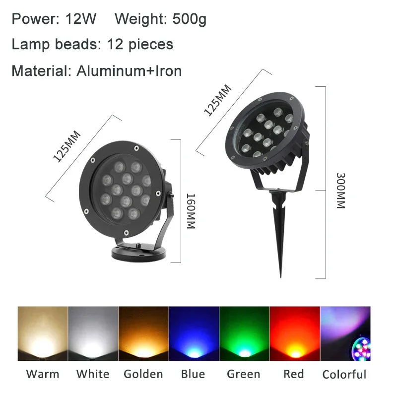 LED Power Flood Light Rainbow Tree Light Outdoor Waterproof Landscape Lamps Ground Shooting Tree Light RGB Solar Garden Lights