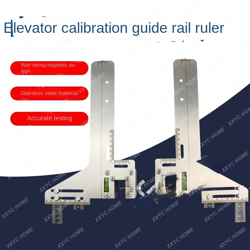 Magnetic Super Large Elevator Single Line Stainless Steel Rail Calibration Guide Rail Calibration Laser Rail