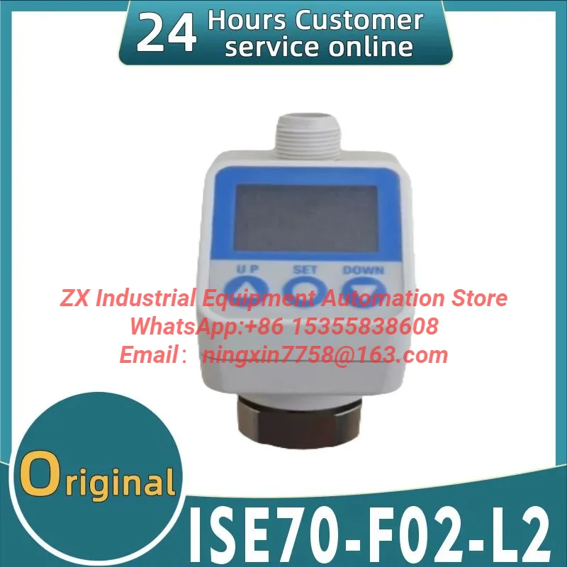 New original high-precision digital pressure switch ISE70-F02-L2