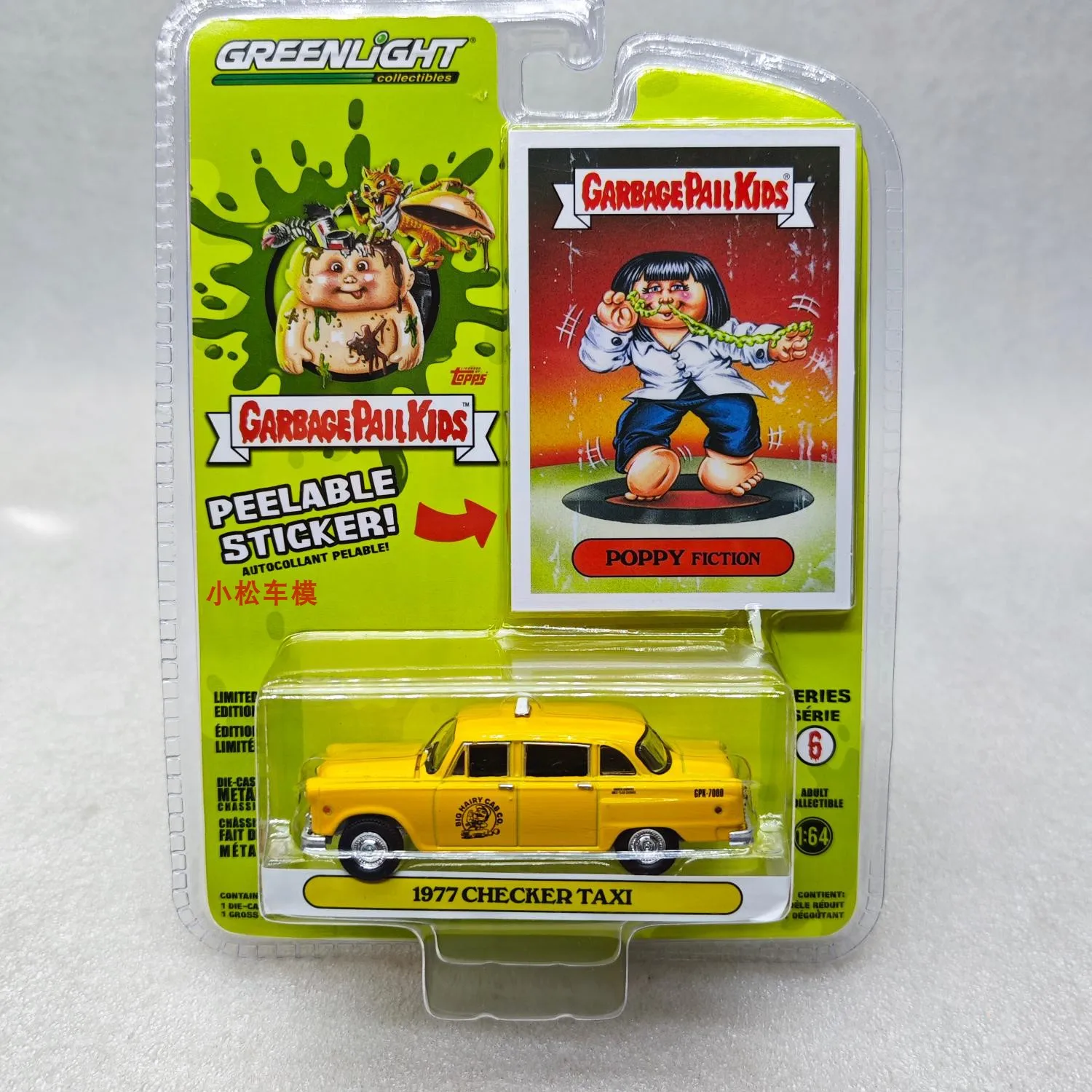 

GreenLight 1: 64 Garbage Can Children's Series 6- Poppy Novel -1977 Checker Taxi Diecast Alloy Car Model Collectible Gift