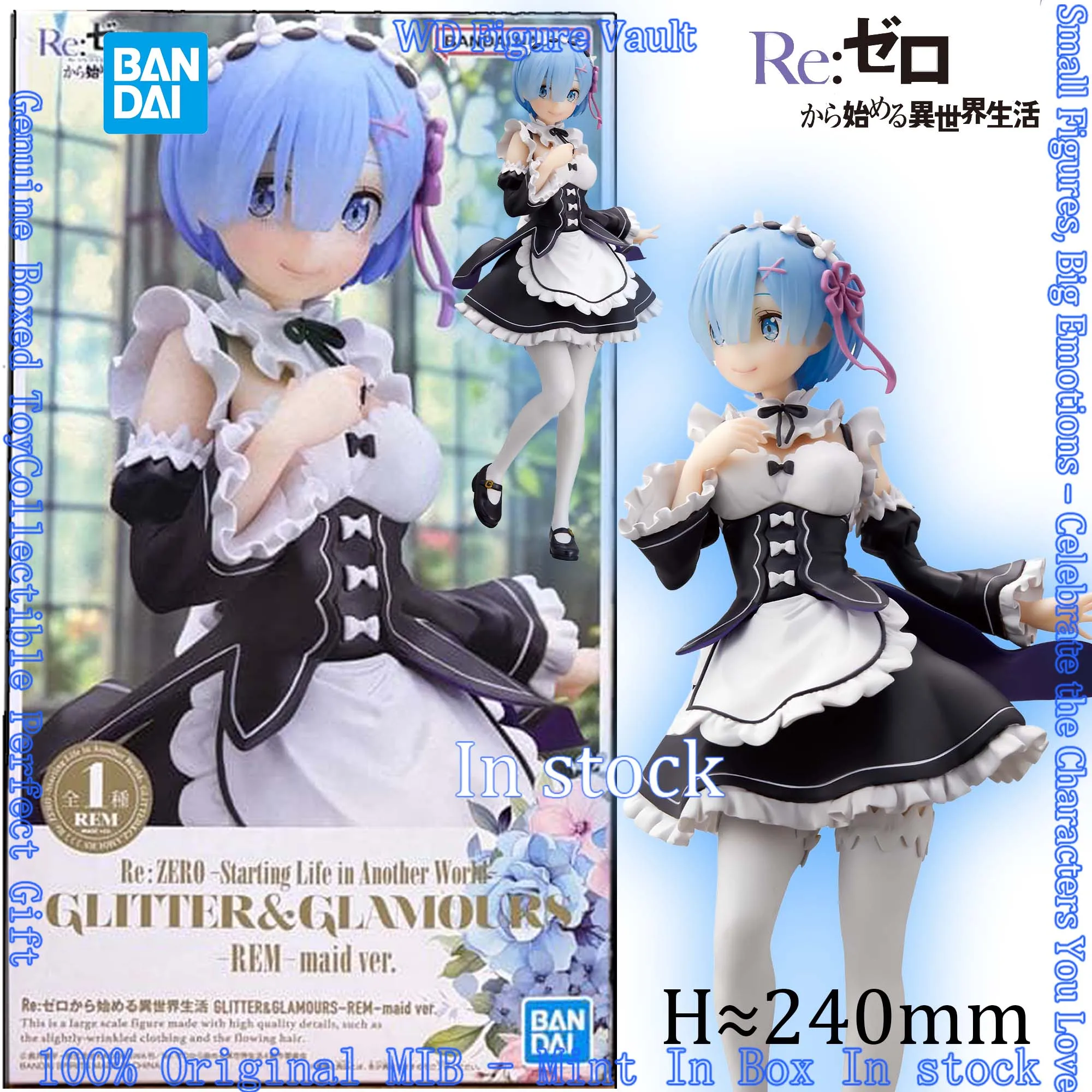 

In stock Bandai Re:Zero Starting Life in Another World GLITTER and GLAMOURS-REM-maid ver. Anime Model Genuine Boxed Toy Gift
