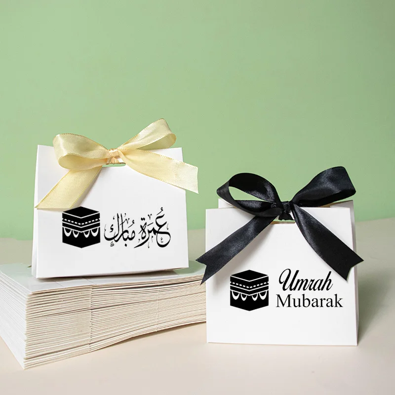 5pcs Kaaba Arabic umrah mubarak candy gift box Muslim Islamic Ramadan Kareem Iftar eid al-Fitr decoration Family friend present