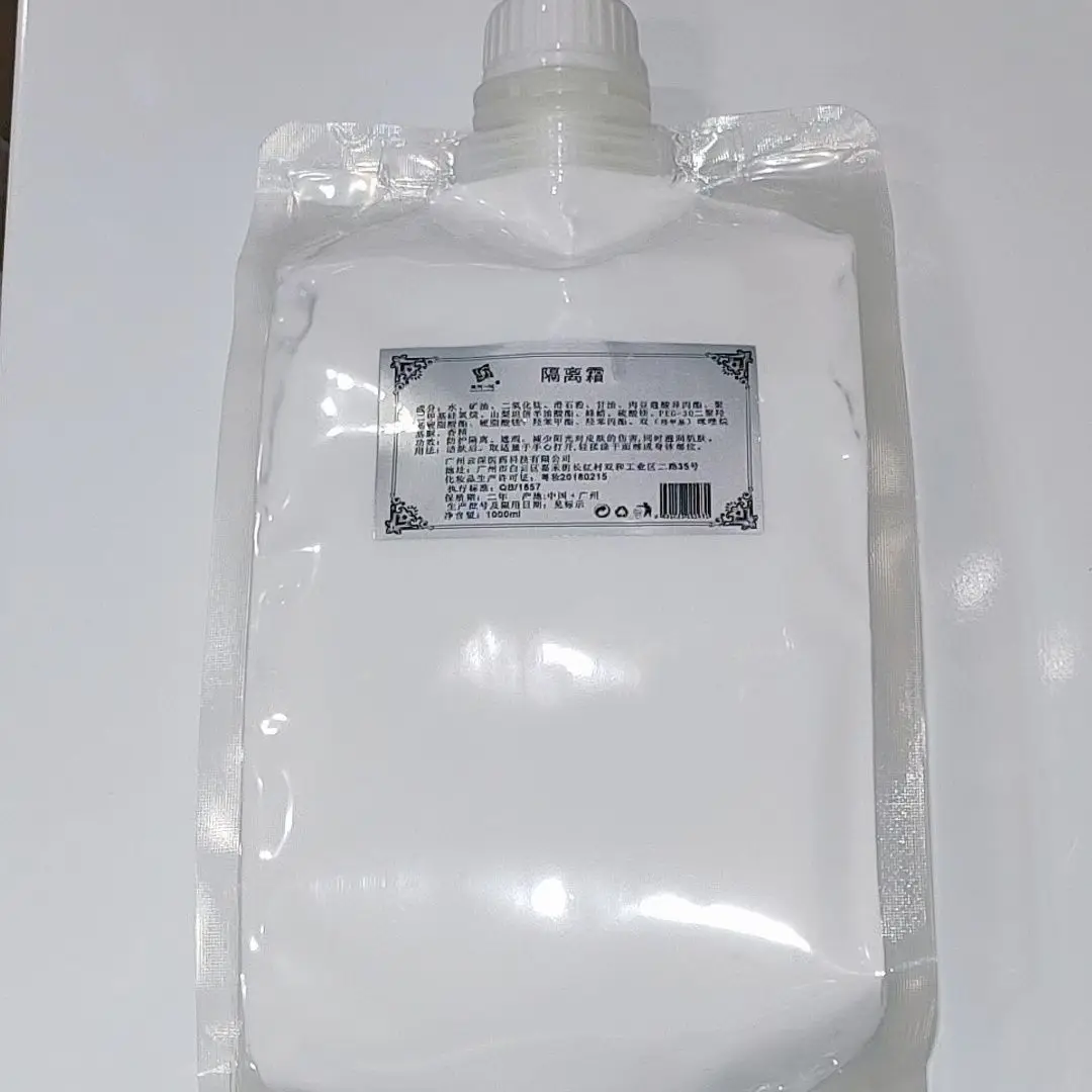 

Brightening Skin Isolation Concealer Brightening Skin Care Products 1000g Liquid Foundation Skin Care Products Beauty Health